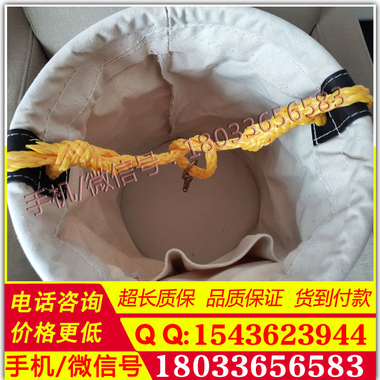 美国Hastings高空工具桶01-082工具筒斗外圆吊袋带电作业吊袋