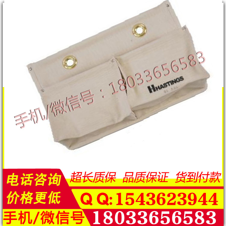美国Hastings原装 05-806帆布工具袋工具放置帆布袋