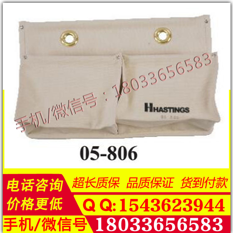 美国Hastings进口帆布材质05-806 帆布工具袋工具放置帆布袋