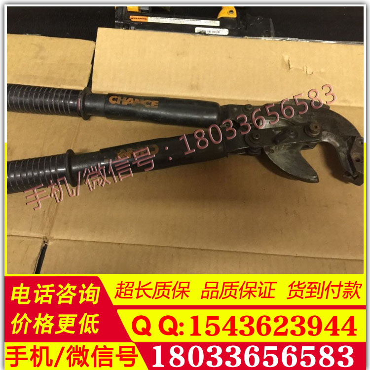 绝缘棘轮切刀C403-2980棘轮电缆切刀美国AB CHANCE原装