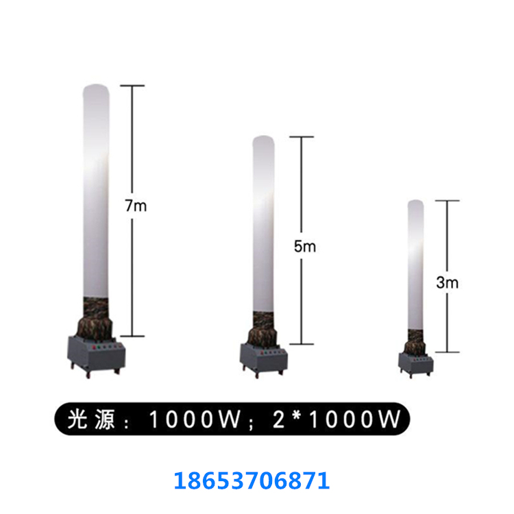 抢险施工应急救援移动照明充气灯柱