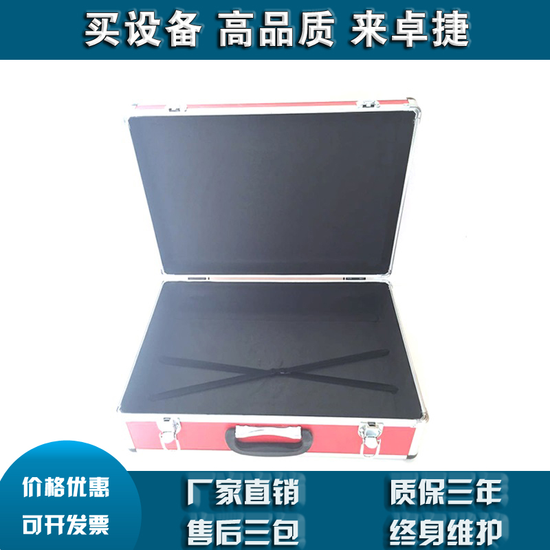LF-12505消防应急箱酒店家庭救援自救箱货到付款低价出售