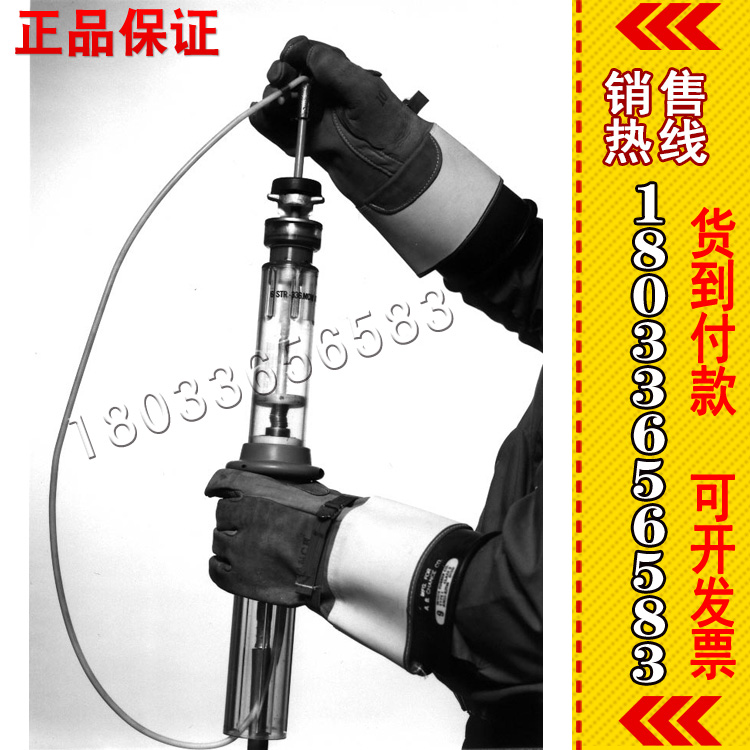 绝缘引流线C403-1559负载引接跳线组绝缘跳线夹美国AB CHANCE