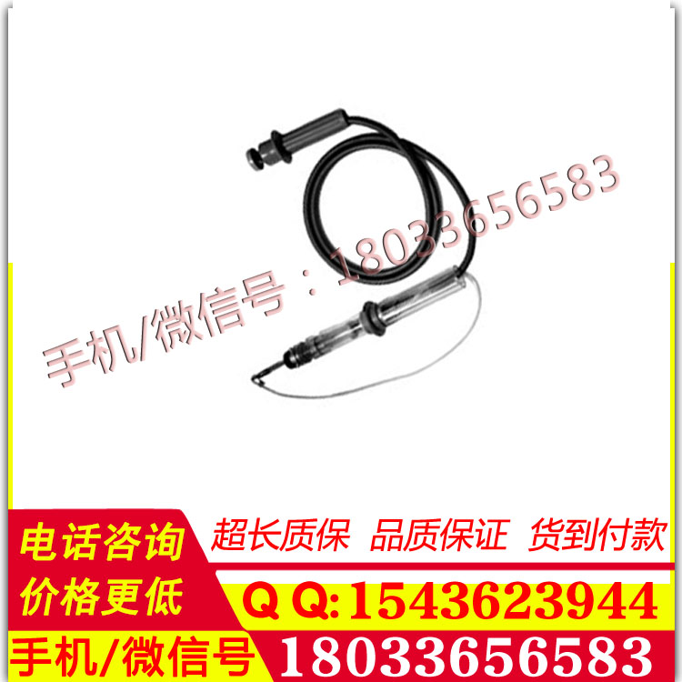 美国进口工具C403-1559负载引接跳线组带电作业用引流线
