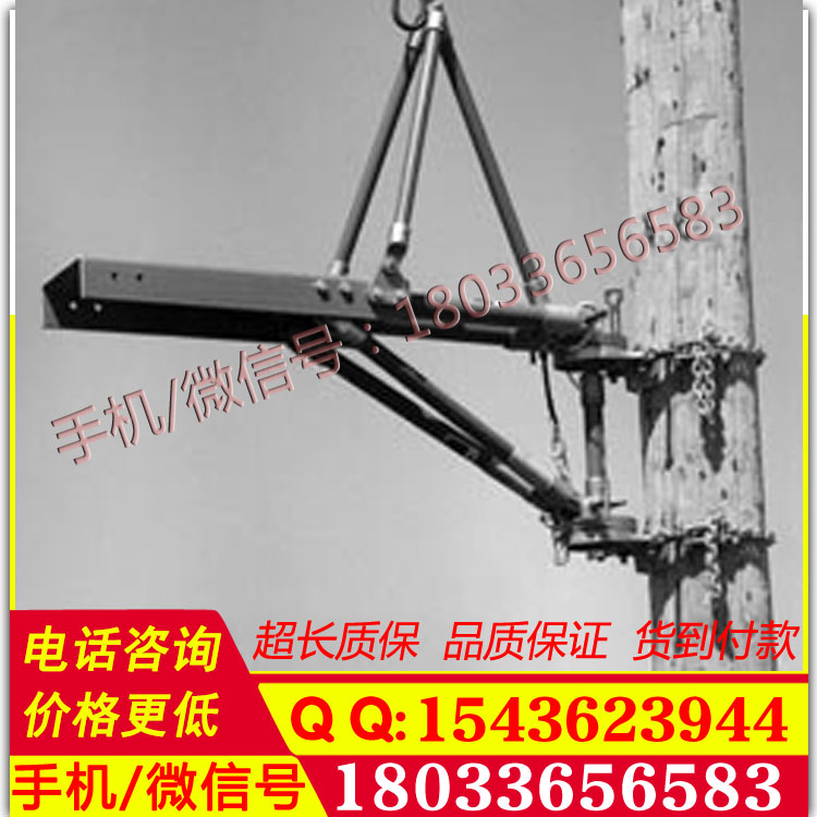 C402-1042绝缘平台带电作业平台美国AB CHANCE