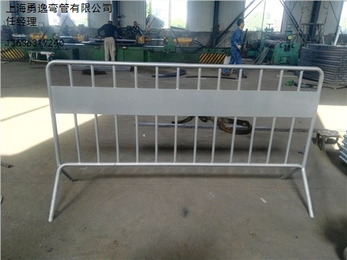 供-上海-封路围栏-加工-定制-批发-生产厂家-找上海拉弯弯管
