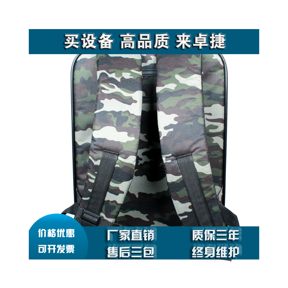 LF-12111应急生存急救包应急救援装备包货到付款