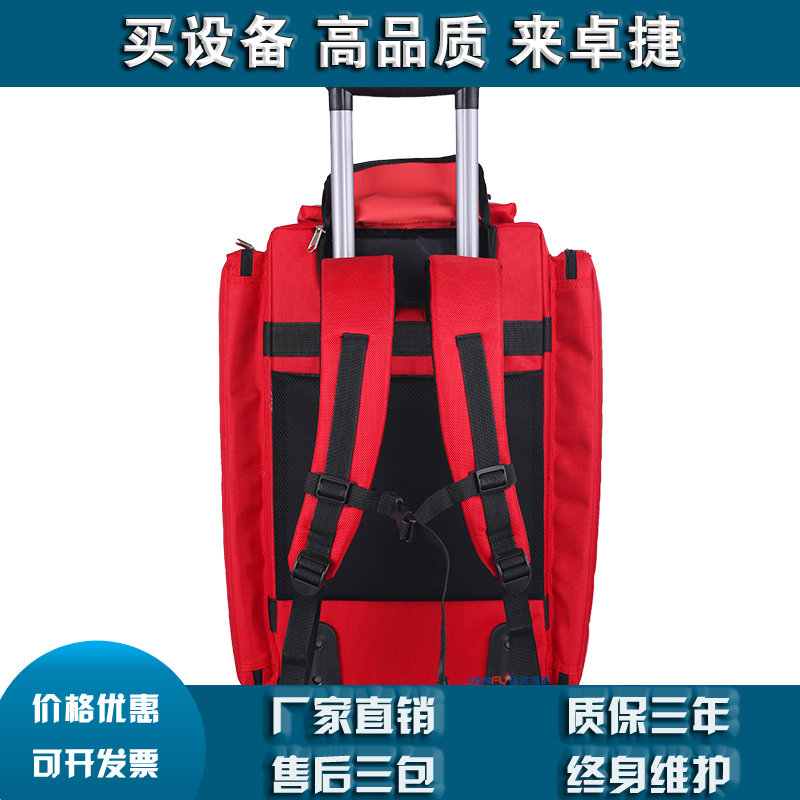 个人携行装备卫生应急携行背囊抗震救援LF-16157应急救援背囊