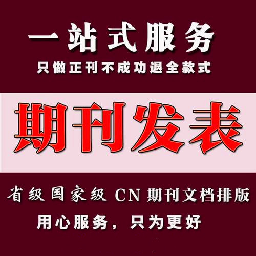 个人出书出版社会查重吗