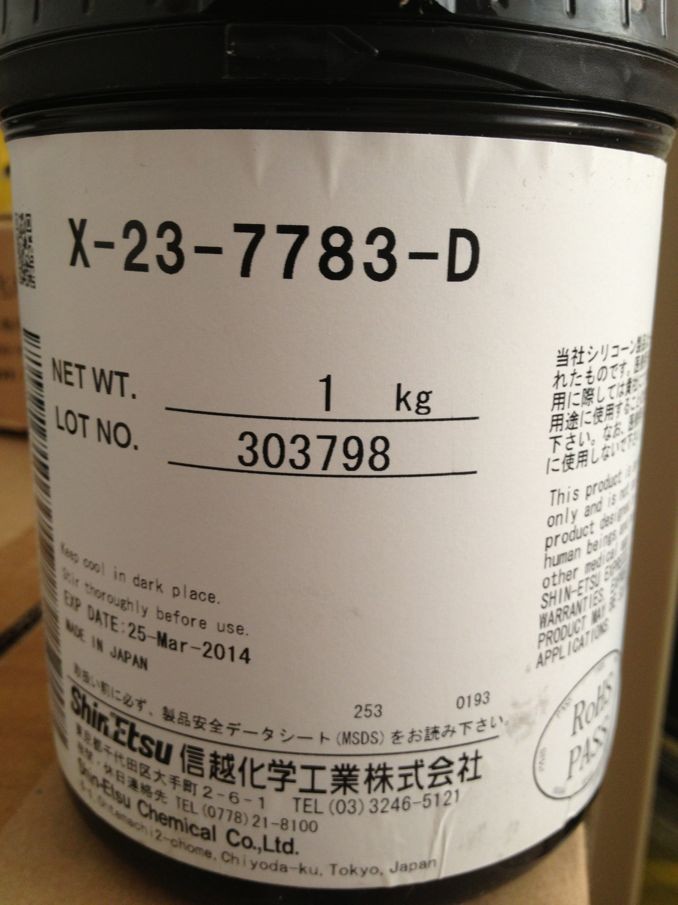 东莞长期高价求购回收信越散热膏X-23-7783-D