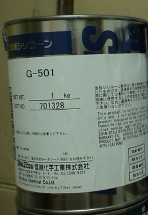 高价上门求购回收信越导热膏G-501 G-751
