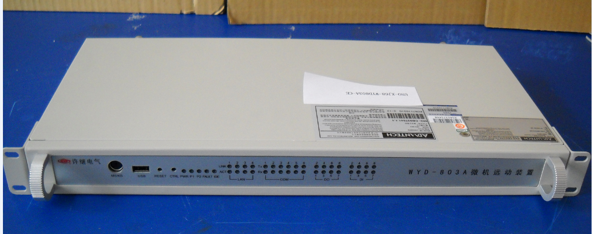 WYD-803A许继微机远动装置 现货供应