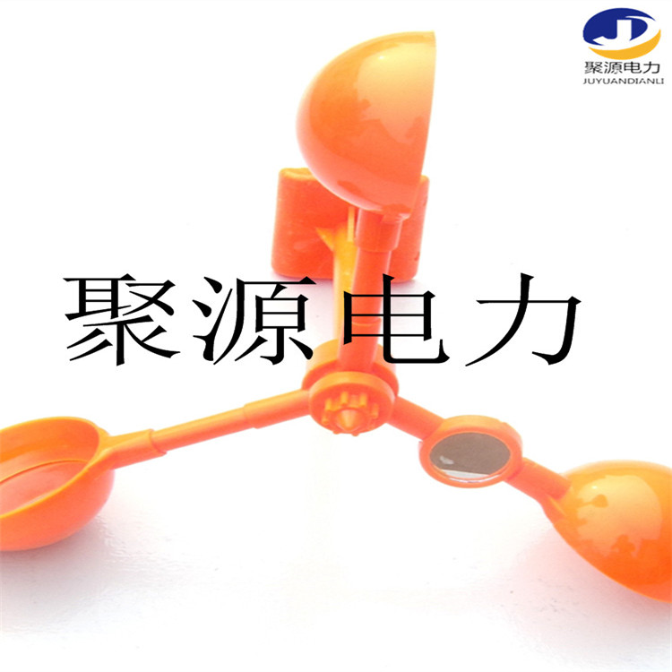 风力驱鸟器家用赶鸟器闪光驱鸟器果园农田太阳能智能语音驱鸟器