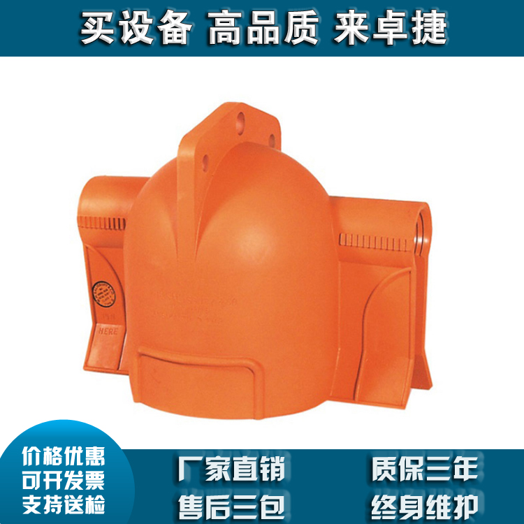 OKRG OJRG OFRG 绝缘子罩美国 Salisbury 10kv带电作业工具配置