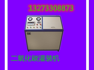 双头干粉灌装机的注意事项