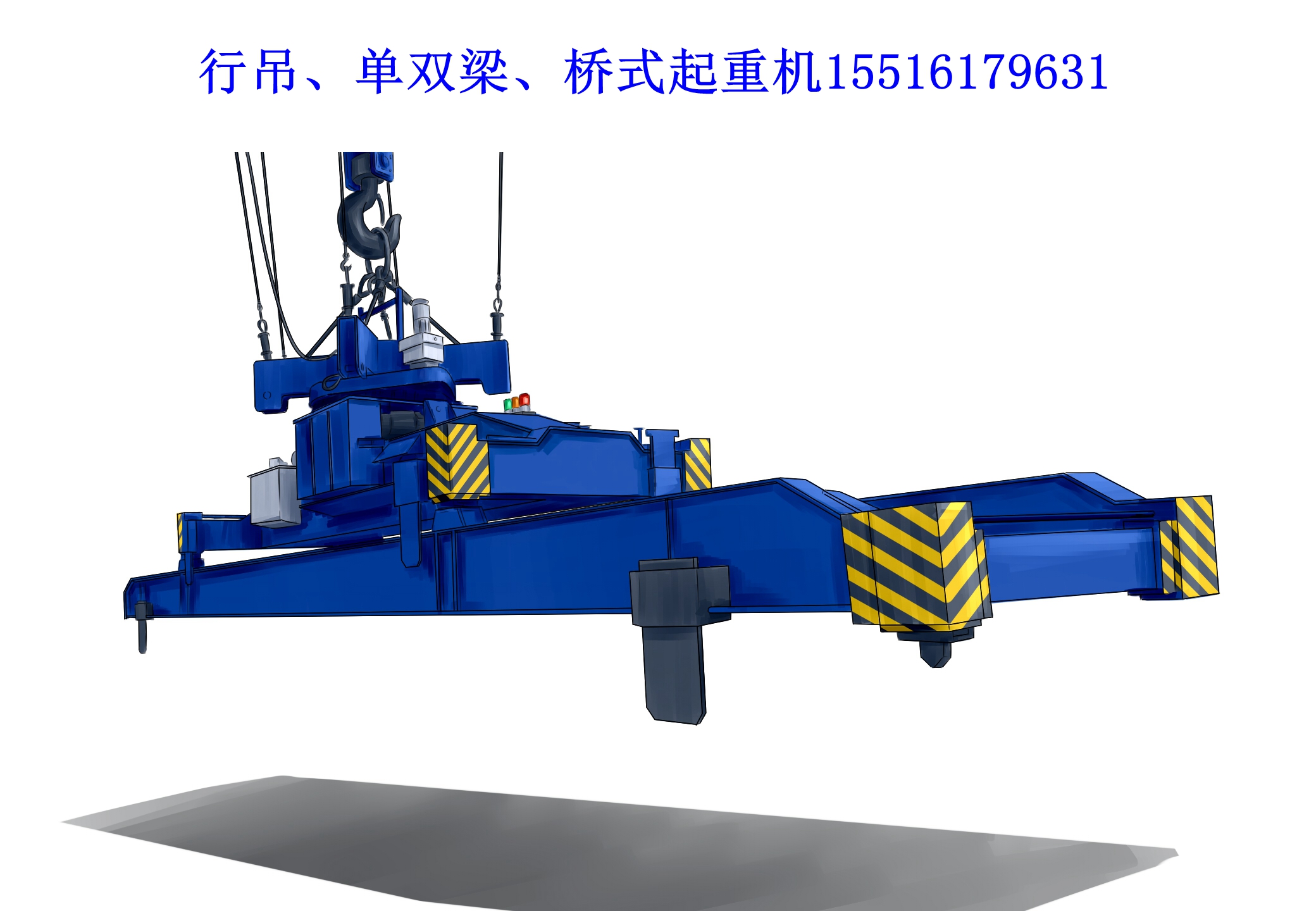 陕西汉中桥式起重机 细无声