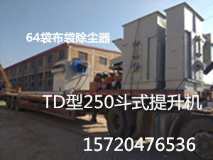 刮板输送机埋刮板输送机zkjx制造厂