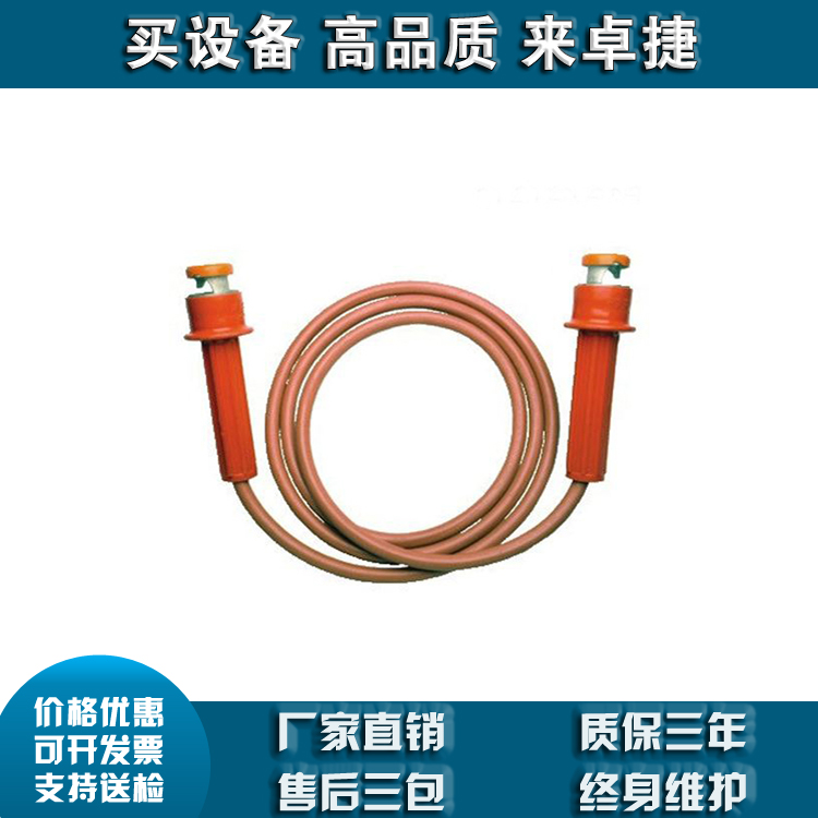 10kv带电作业 工具配置2265 2275绝缘跳线组美国Salisbury