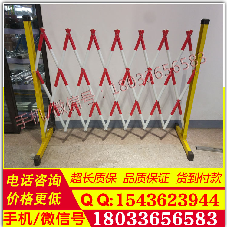可移动玻璃钢围栏绝缘伸缩围栏管式可移动式玻璃钢围栏