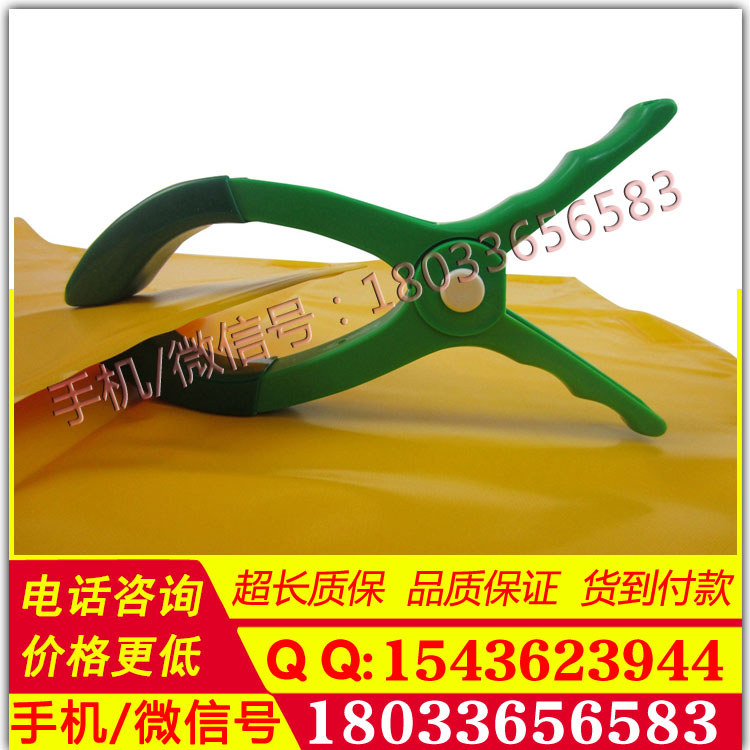 绝缘毯固定夹绝缘毯夹绝缘电工夹大口径绝缘毯夹带电作业工具