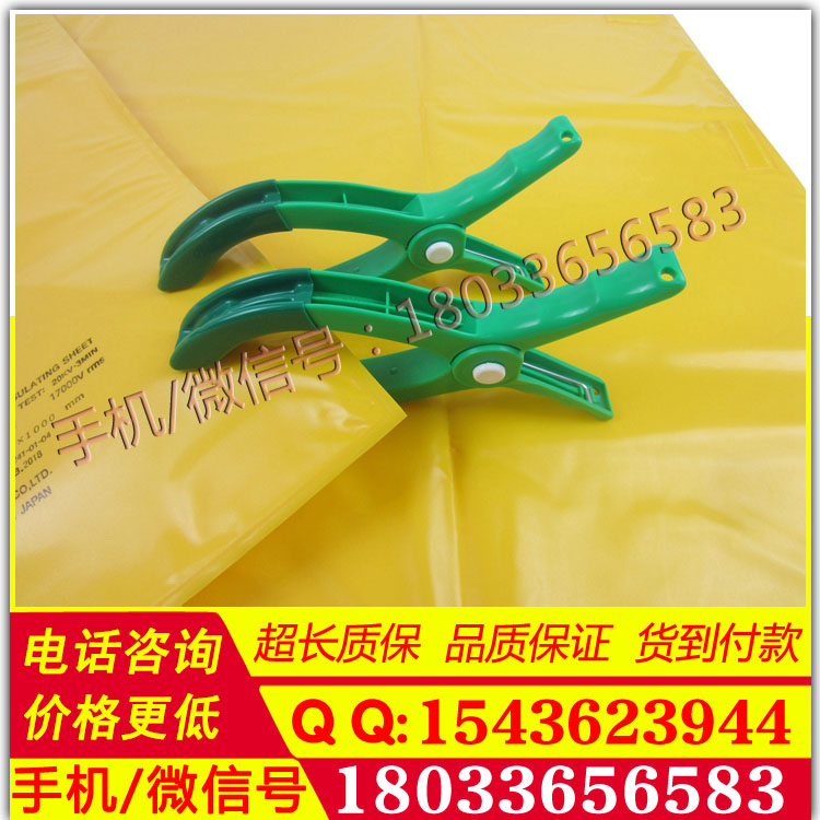 带电作业工具绝缘毯夹绝缘毯固定夹电工夹子高压绝缘安全夹