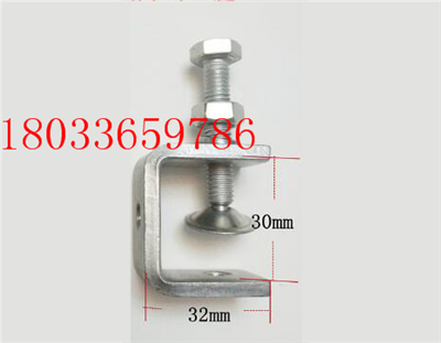 电缆线缆移动固定卡304不锈钢工字钢固定夹不锈钢紧固件