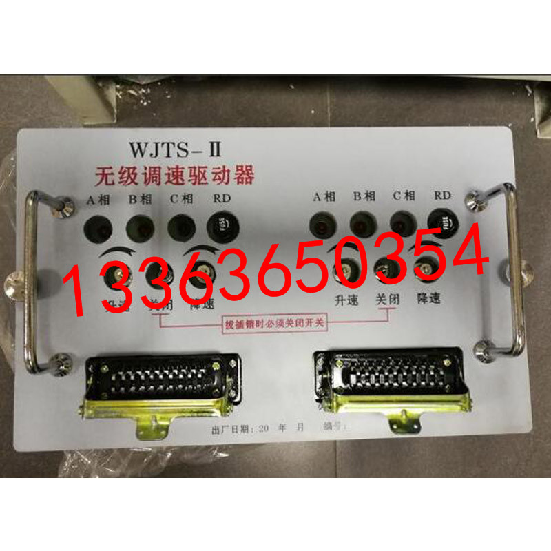 S295直流接触器AC/DC/750V/1500V直流电磁接触器单相三相接触器