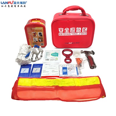 单手可开应急包 救援包LF-12100安全应急包 应急救护包 医疗包