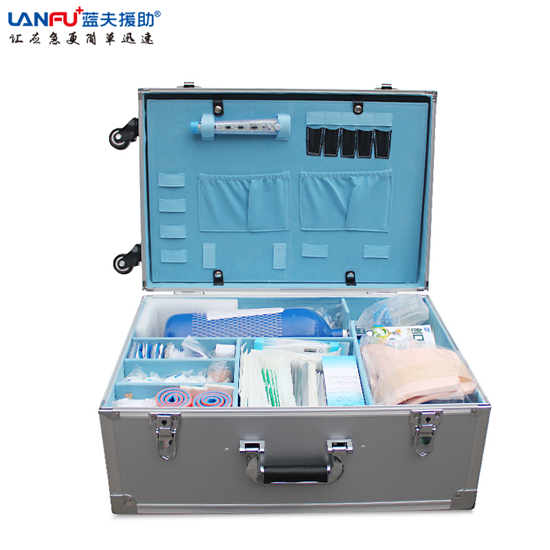 急救箱LF-12023拉杆式应急箱 应急急救箱拉杆箱 应急救援箱