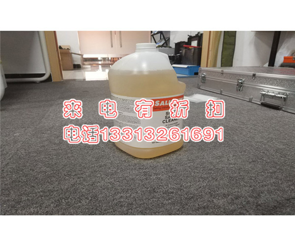 电机绝缘工具清洗液S4绝缘清洗剂salisbury清洁液去污剂现货