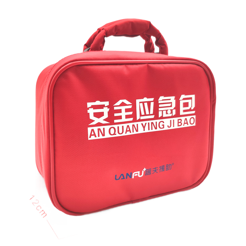现货供应应急救护包LF-12100安全应急包 救援包单手可开应急包