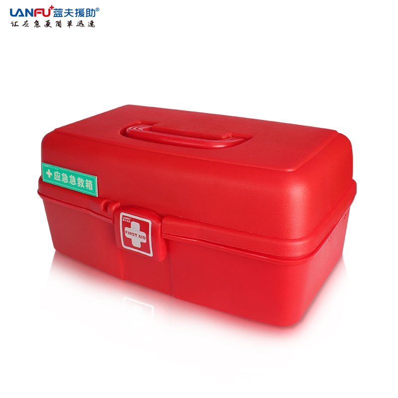 折叠急救包LF-12808企业折叠应急箱急救包 三层急救箱现货供应
