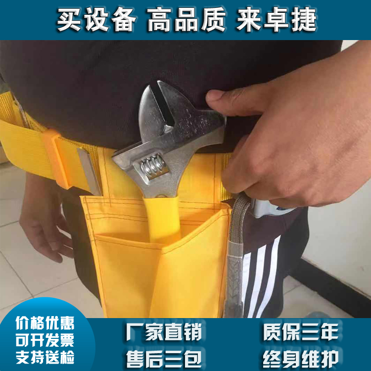10-312 绝缘锤头活动扳手美国 Hastings