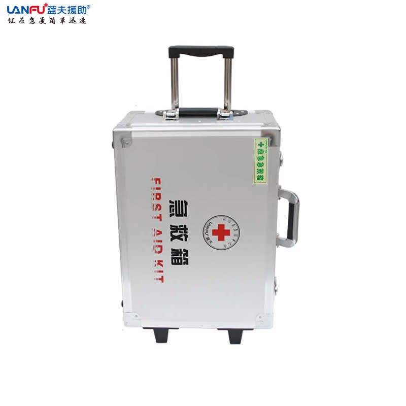 拉杆式应急箱 企业安全应急急救箱 LF-12024应急急救箱拉杆箱