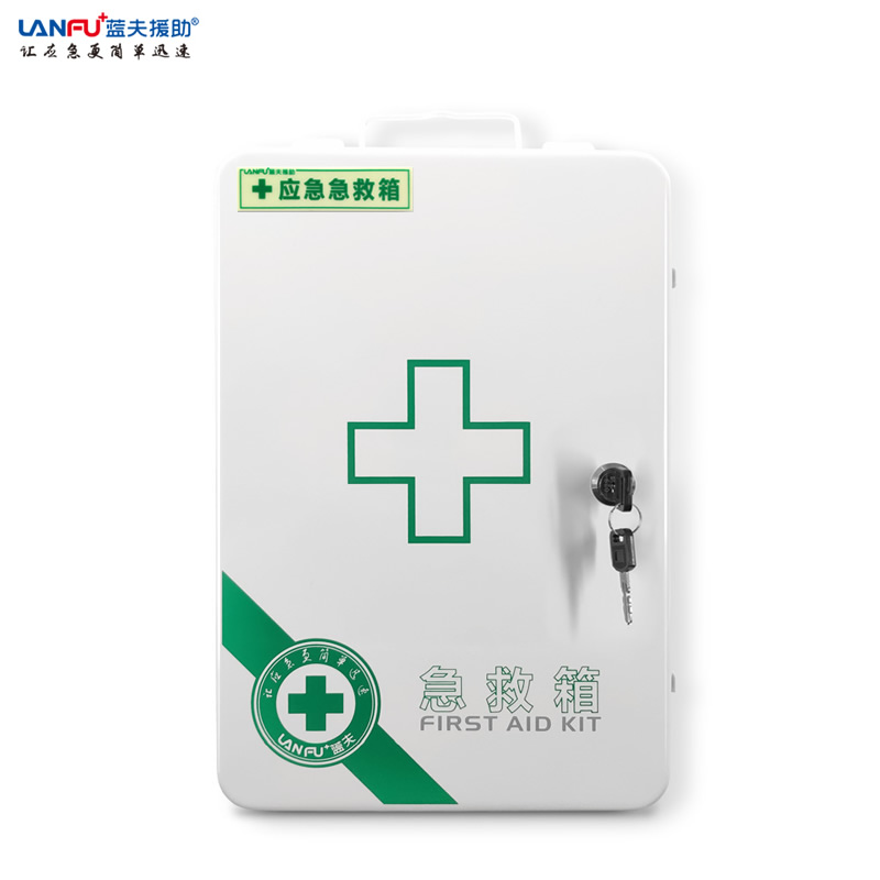 壁挂急救箱LF-16029急救箱 金属壁挂急救箱 可壁挂式急救箱