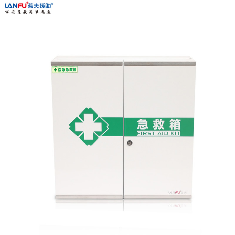 壁挂急救箱 办公室应急急救箱LF-16032双门双开壁挂式急救箱
