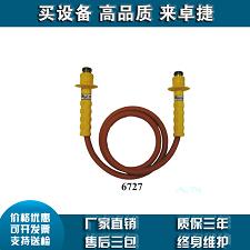 6863 6876 6860绝缘跳线（美国 hastings）
