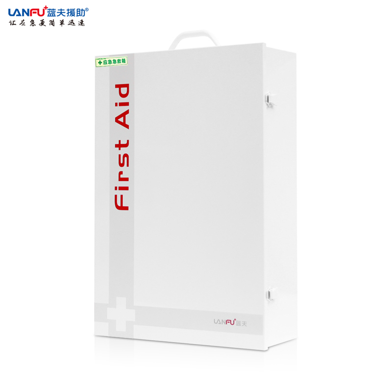 供应金属手提急救箱 工厂企业办公室应急箱LF-16031壁挂急救箱