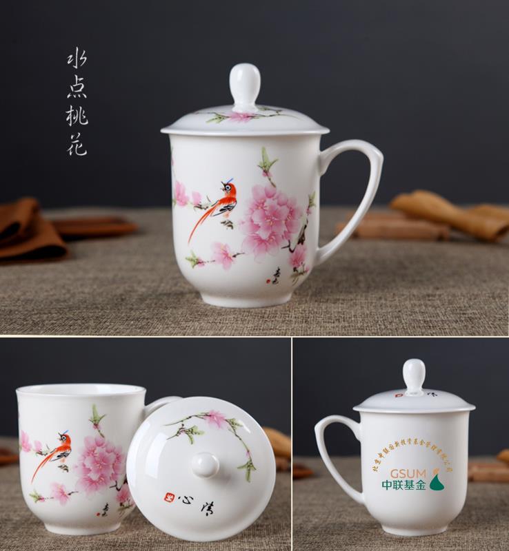 青花玲珑陶瓷茶杯 家用粉彩花卉泡茶杯