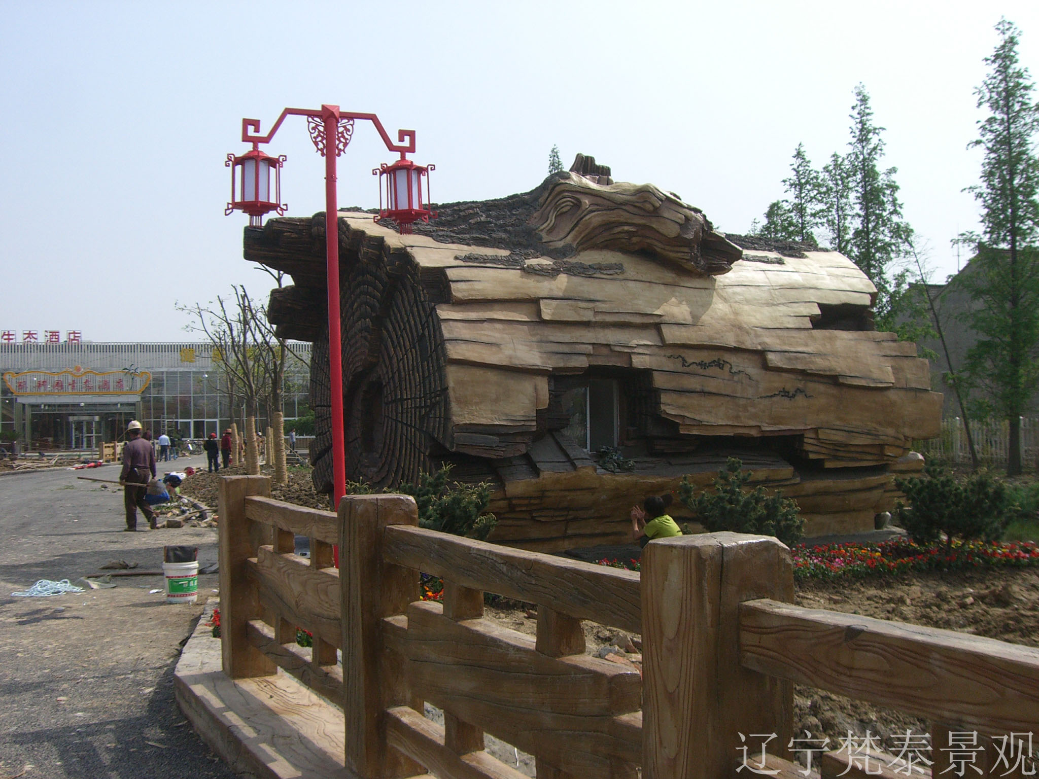 主题公园设计,生态景观公司|辽宁梵泰