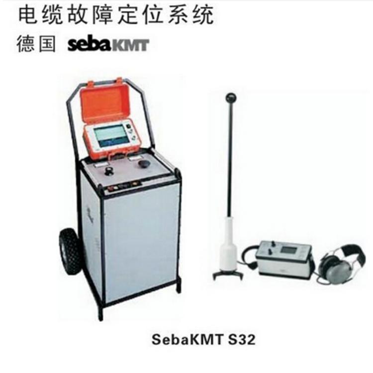 直销德国赛巴电缆故障测试仪S32电力设备电缆故障测试仪