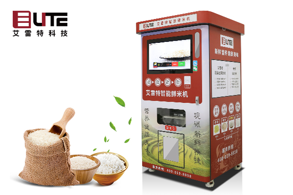 智能鲜米机设备厂家