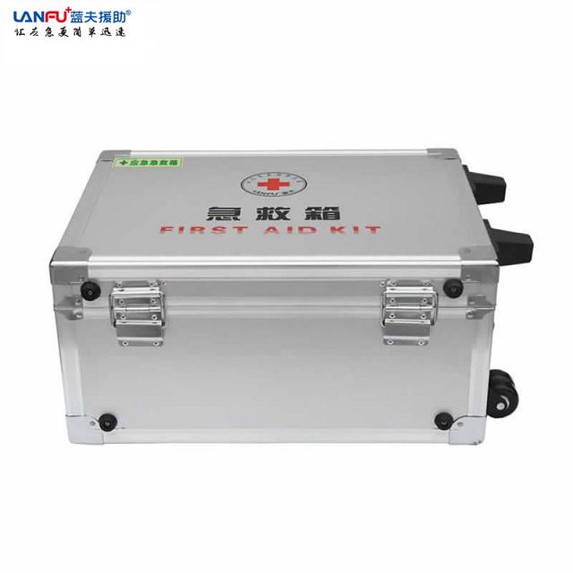 拉杆式应急箱 企业安全应急急救箱 LF-12024应急急救箱拉杆箱