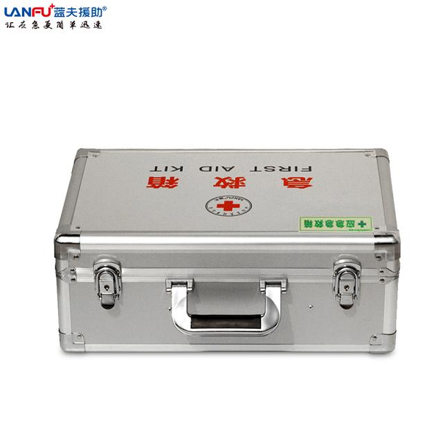 铝合金应急箱LF-16028急救医疗应急箱 急救箱 消防工程应急箱
