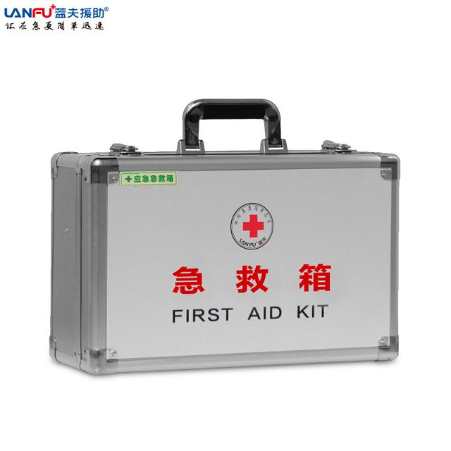 直销医疗应急箱 消防工程应急箱 户外救援箱LF-16028应急箱