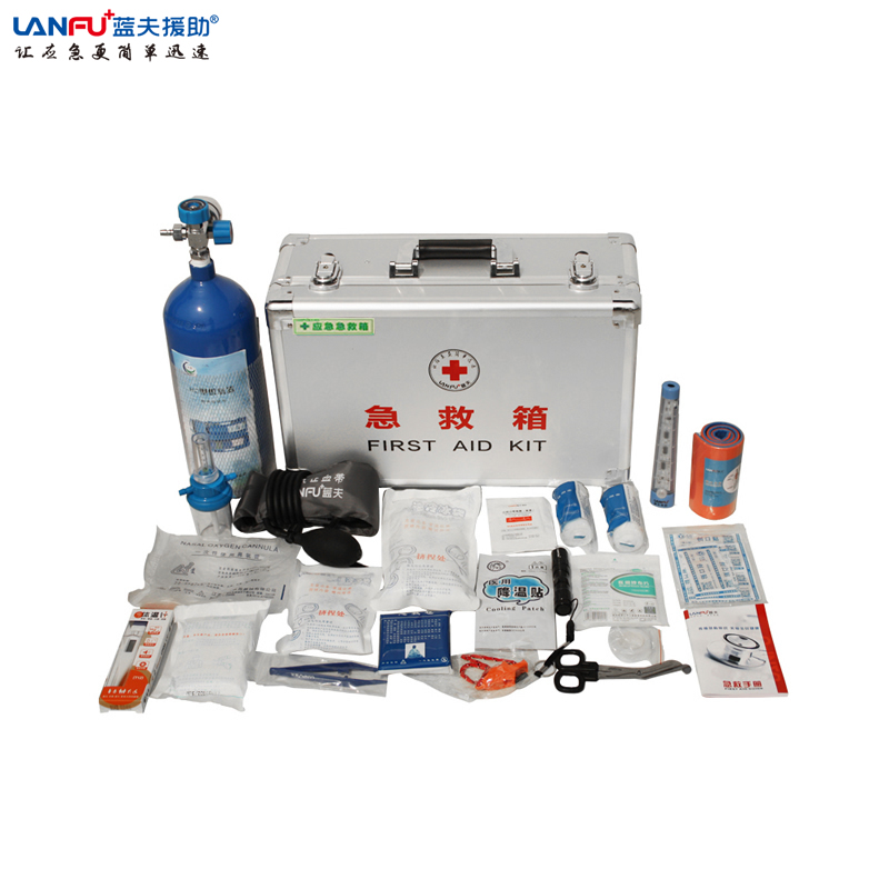 LF-16028消防工程应急箱医疗应急箱 车载家庭铝合金药箱急救箱