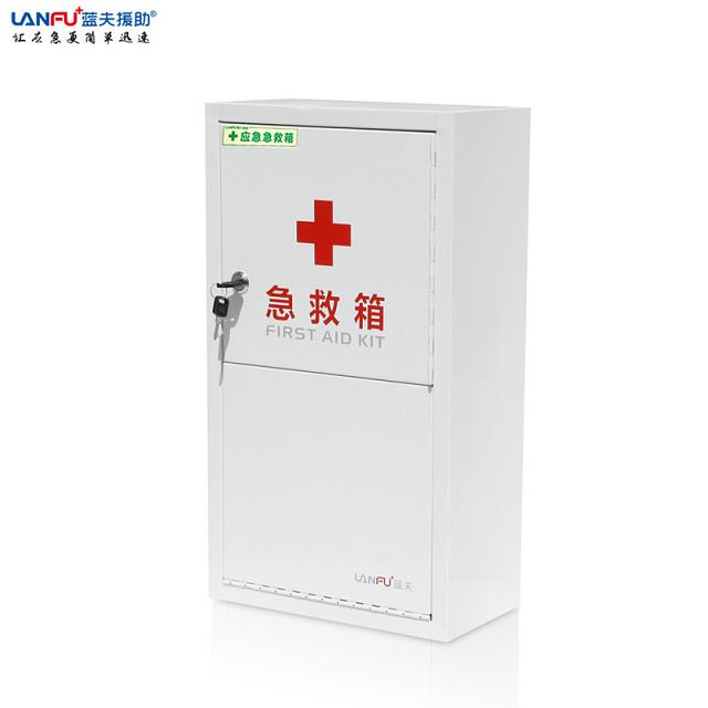 LF-16030壁挂急救箱 生产车间应急急救箱 壁挂应急急救箱供应