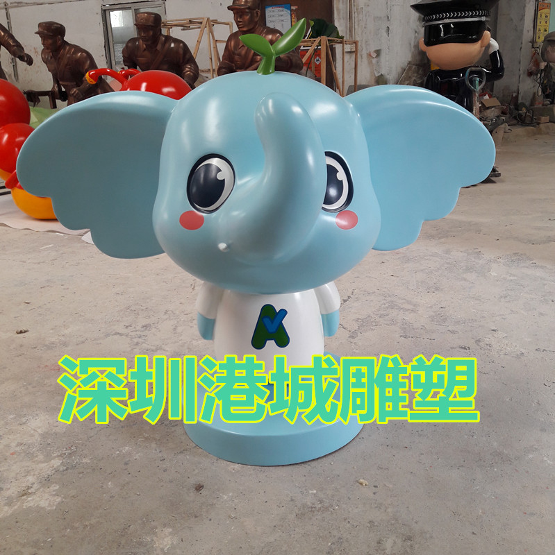 动物公仔玻璃钢卡通大象雕塑实时报价价格优惠厂家