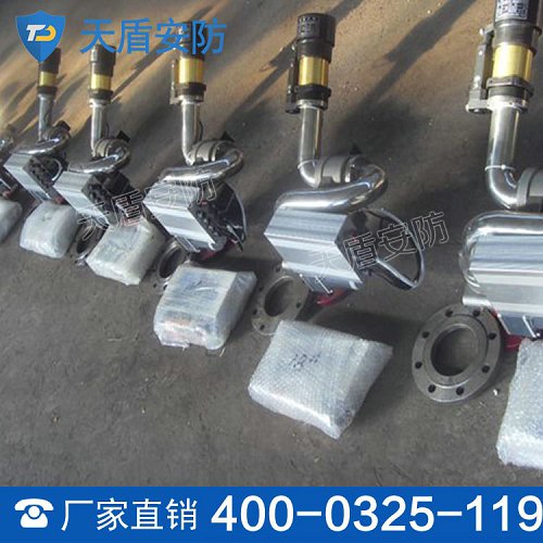 供应PSKD50电动消防水炮 消防器材参数