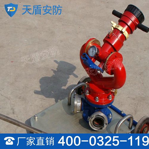 供应PSY系列移动式消防水炮 天盾消防产品